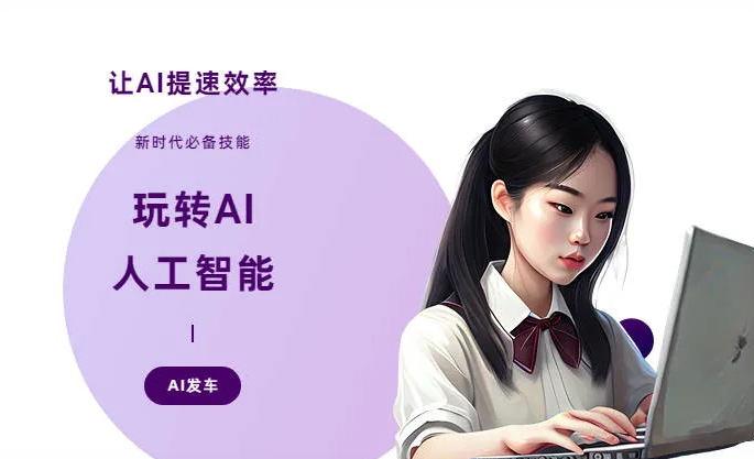 河南AI技术拆解：手机智能软件检索底层逻辑，读懂GEO优化核心原理